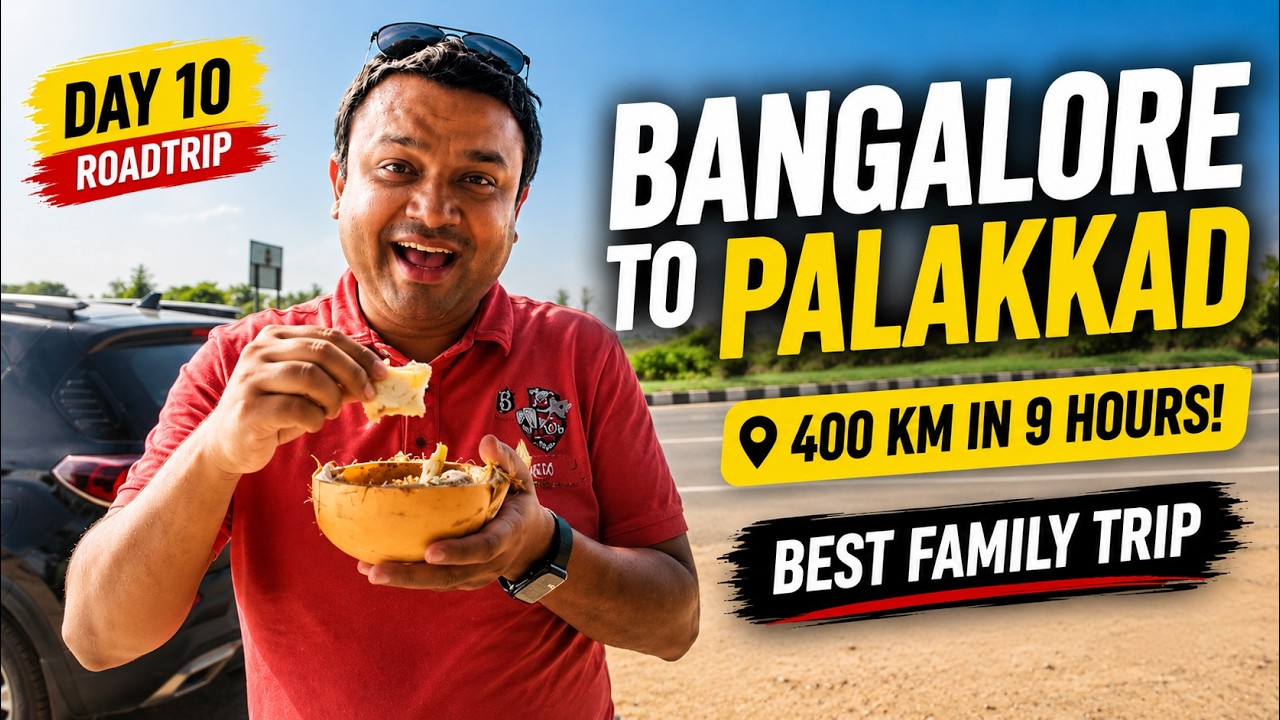 EP02 🚗 Bangalore to Palakkad Road Trip | Scenic Route via Mettur Dam 🌴