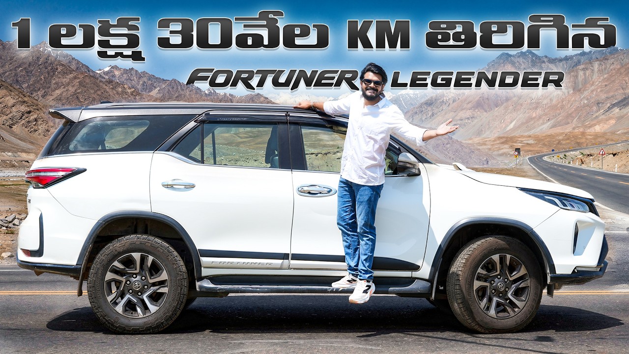 Toyota Fortuner Legender Ownership Review || in Telugu.