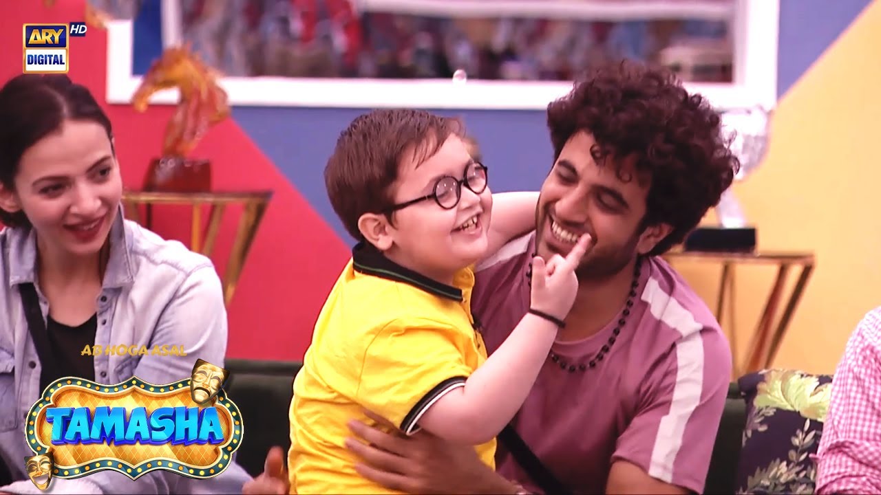 Cute little Ahmed saves Umer from 'Khatray Ki Ghanti' | #tamasha
