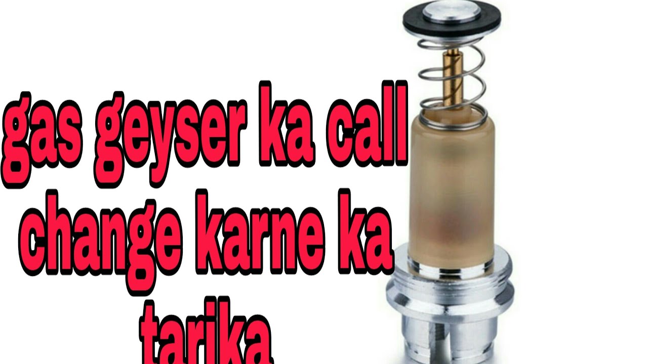 Gas geyser ka cell change Karne Ka Tarika in Urdu or Hindi