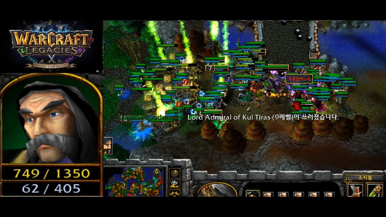 Warcraft Legacies Kultiras Play! Human hates None Humans! I hate Orc, Elves anything!(but dwarf)