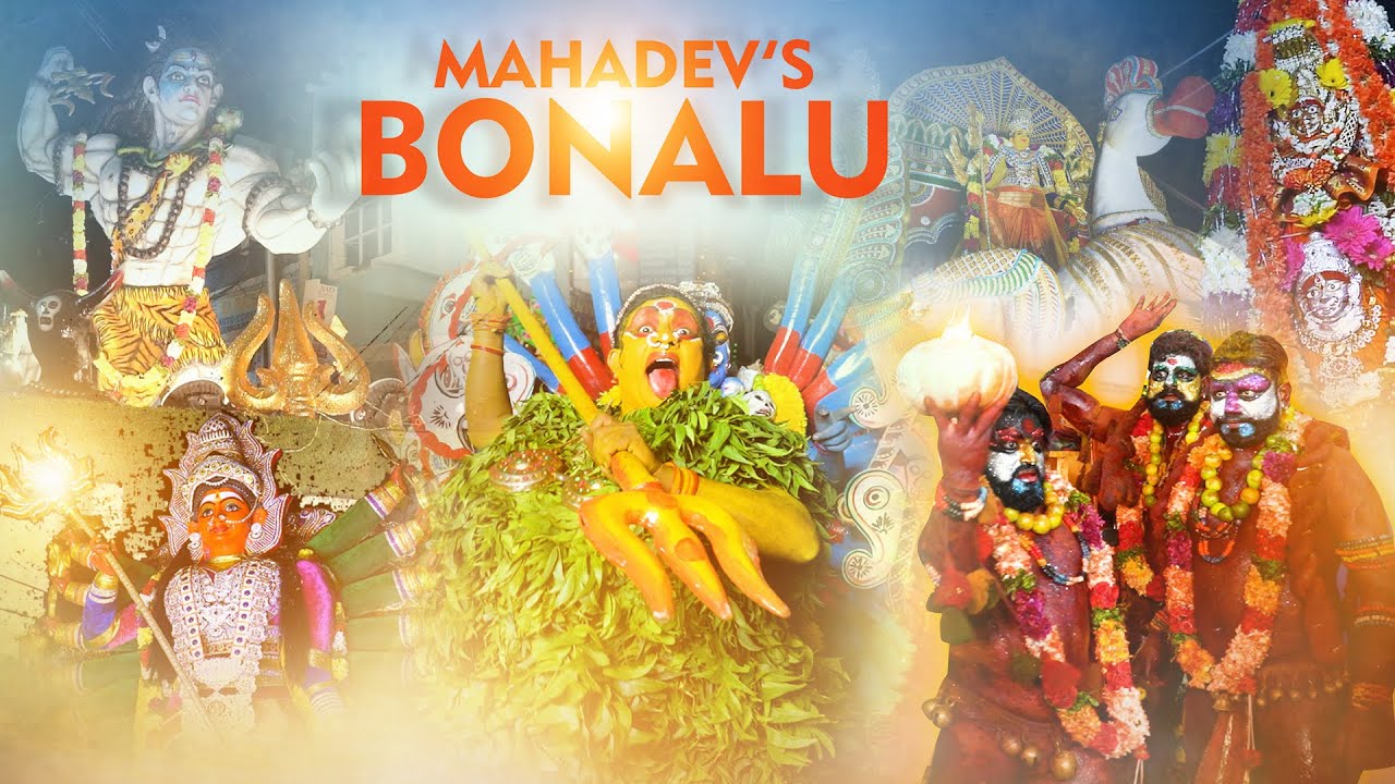 Doodhbowli Bonalu 2024 | Thotela & Ghatam Procession | TEAM MAHADEV'S #oldcitybonalu2024