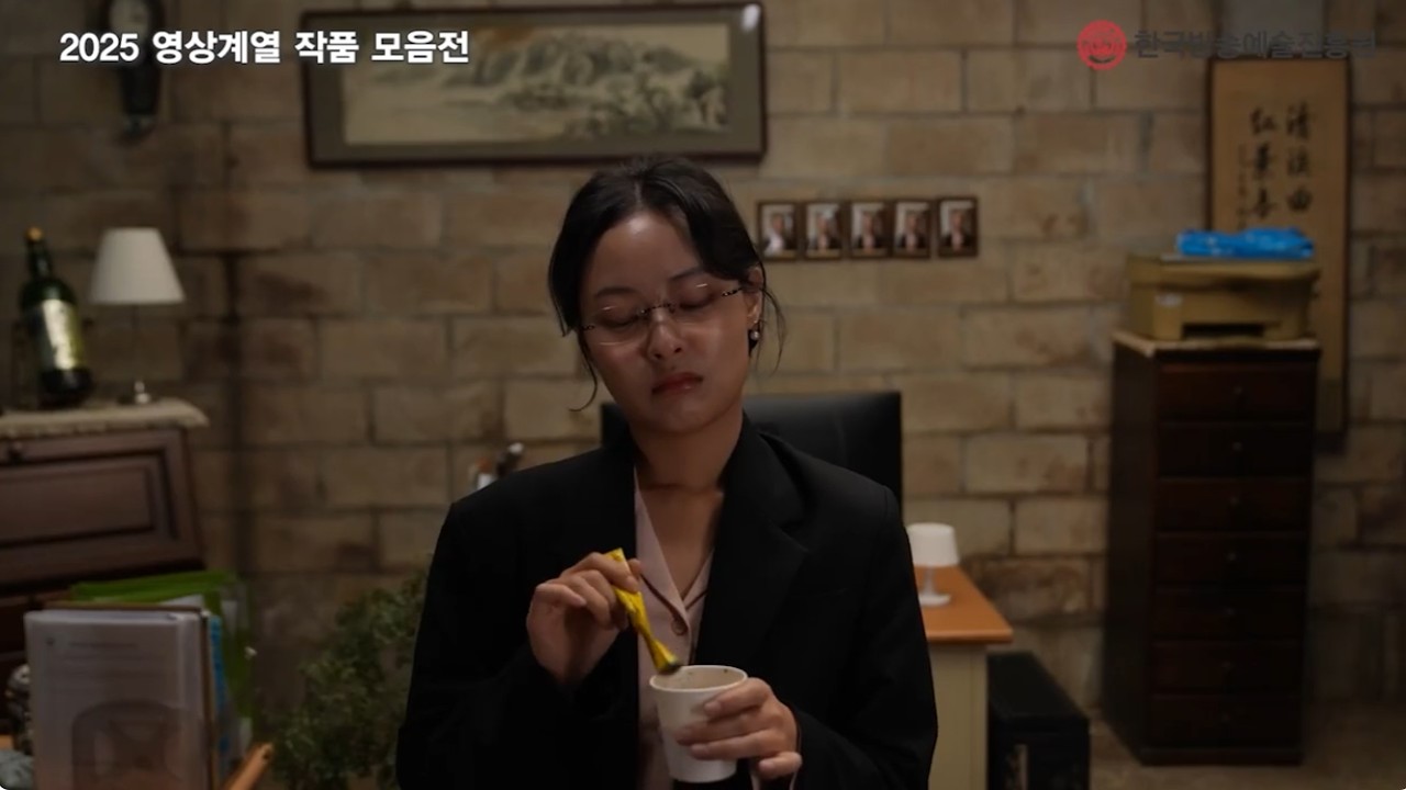 영상계열 홍보영상