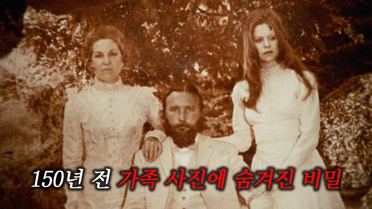 보는 사람까지 미쳐버릴 것 같은 심리 공포 영화의 걸작 , 현실과 망상을 파고드는 몽환적 공포 (결말 포함)