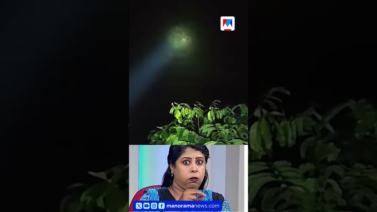 കോന്നി അരുവാപ്പുലത്ത് ജനവാസമേഖലയിൽ പുലിയിറങ്ങി | Konni
