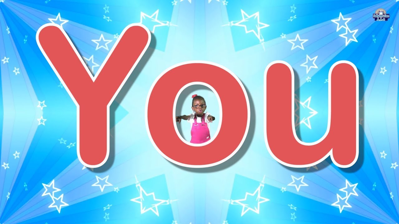 Sight word: 