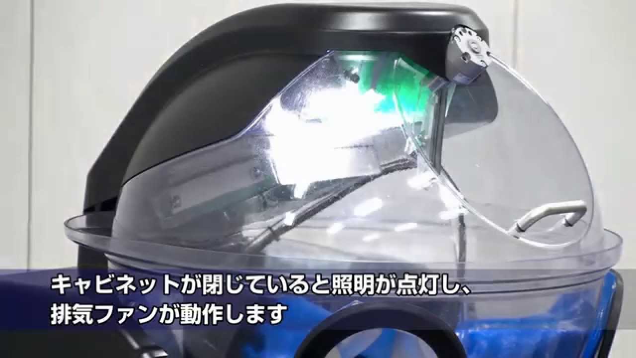 ウェットブラスト装置「ラクリム」ムービーマニュアル | 作業編