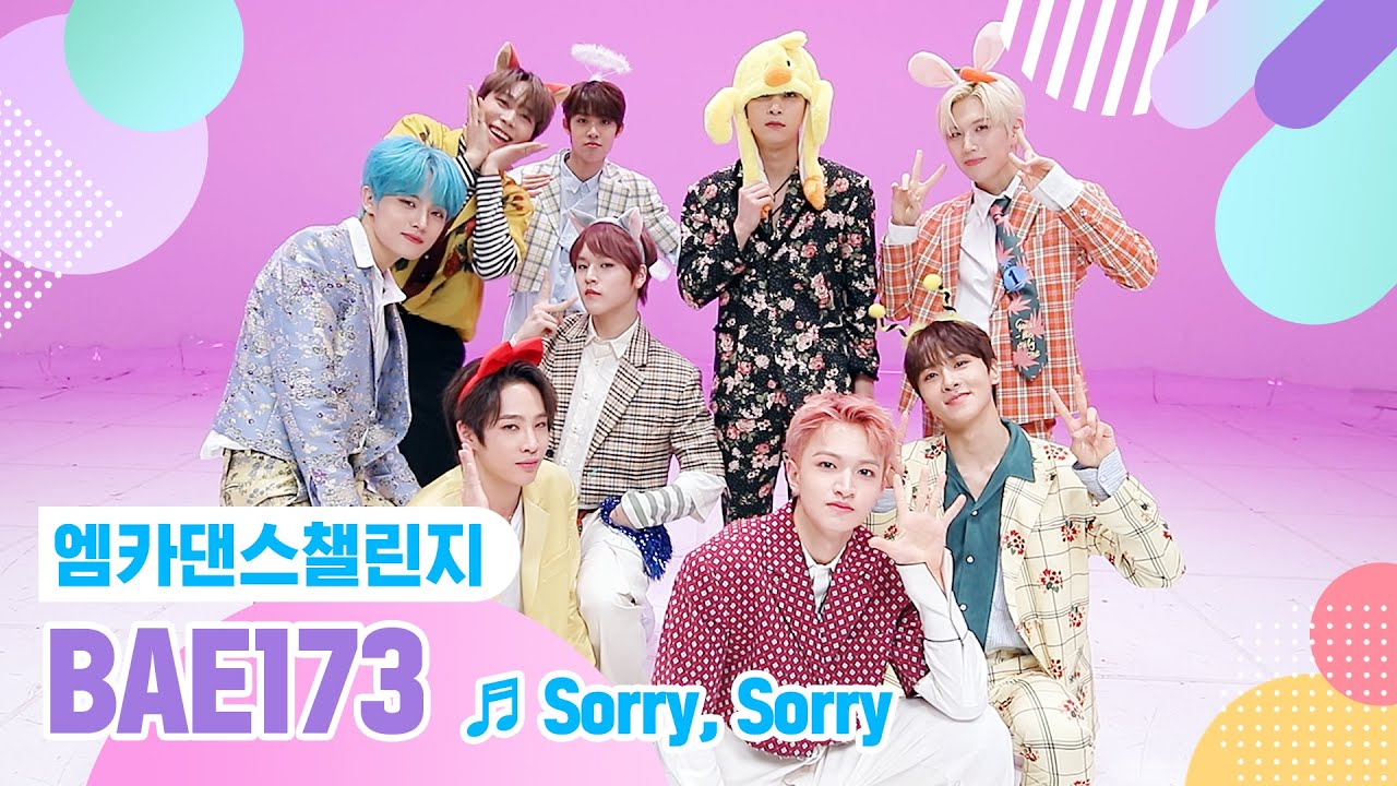 [엠카 댄스 챌린지 풀버전] BAE173(비에이이173) - Sorry, Sorry (쏘리 쏘리) ♬