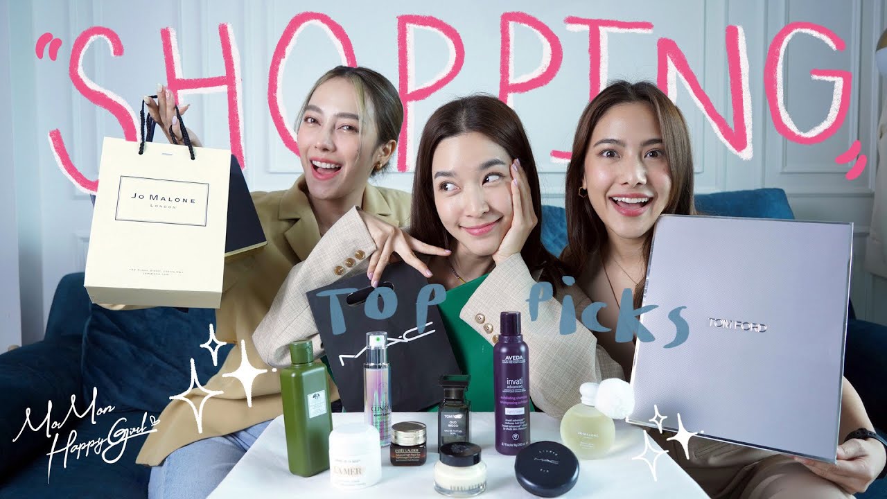 MOMON HappyGirl EP. 58 - โมมนพาช้อปไอเท็มเด็ดของ 9 แบรนด์ดังที่คัดมาแล้วว่าดีจริง
