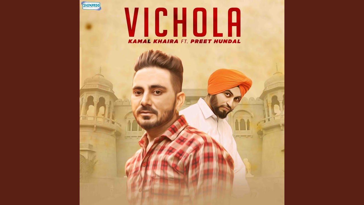 Vichola