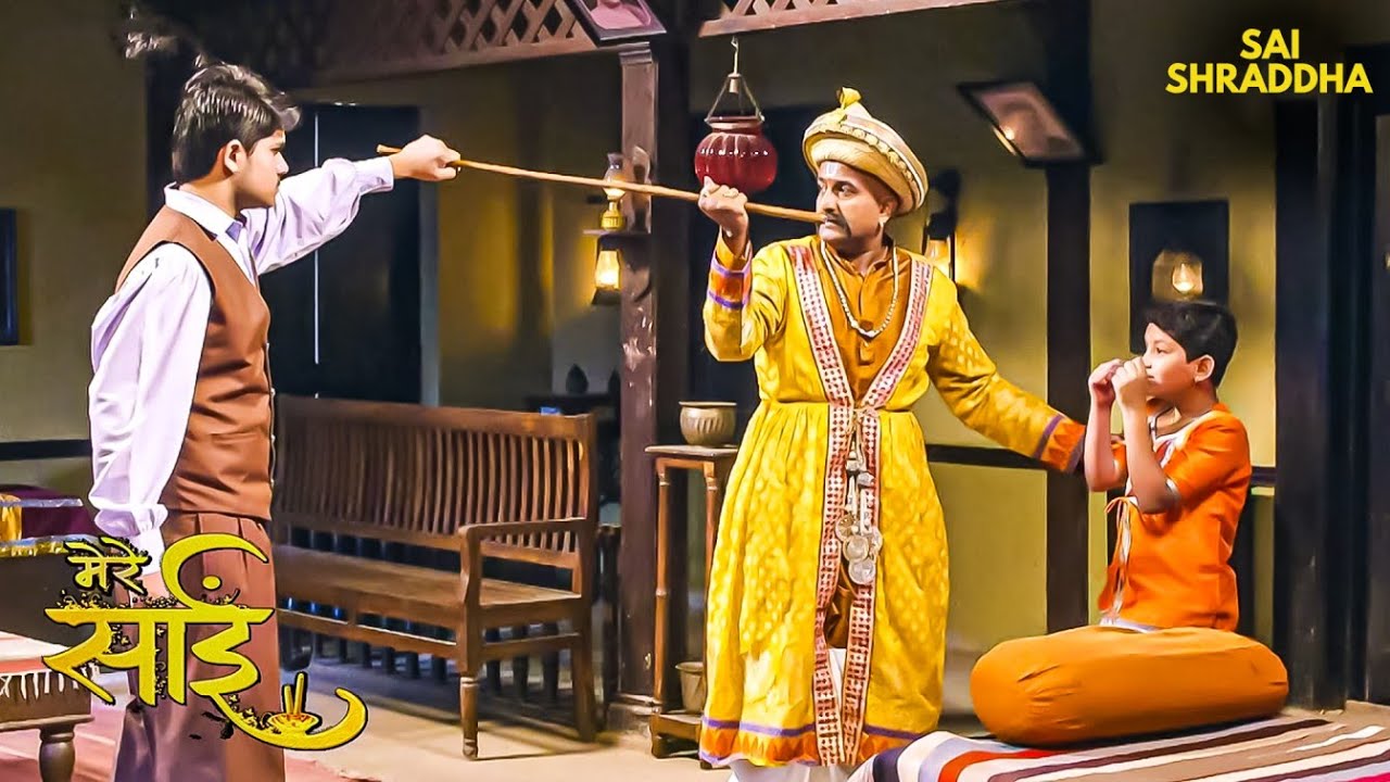 कुलकर्णी ने पकड़ाया केशव का चतुराई भरा खेल! | Mere Sai | Sai Ram | Hindi Show #meresai #bhakti