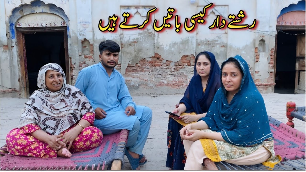 Ham log Relitives Ki Tarf Q nhi jata || Zrorat ka waqt sab sath Chor gya tha 😭
