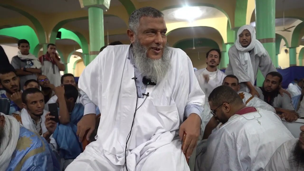 معنى قوله تعالى : 