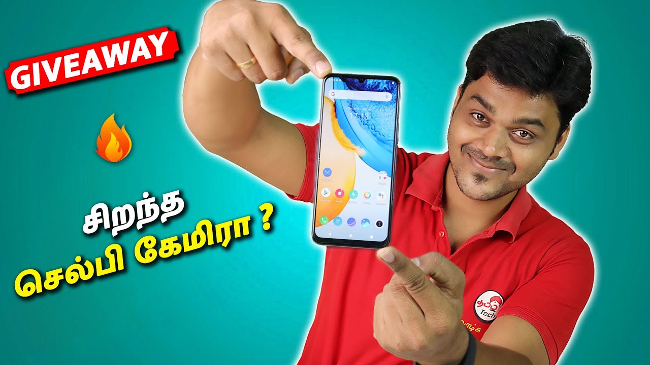 Vivo V20 SE Unboxing & Giveaway ⚡⚡⚡ 32mp Selfie , 171gms