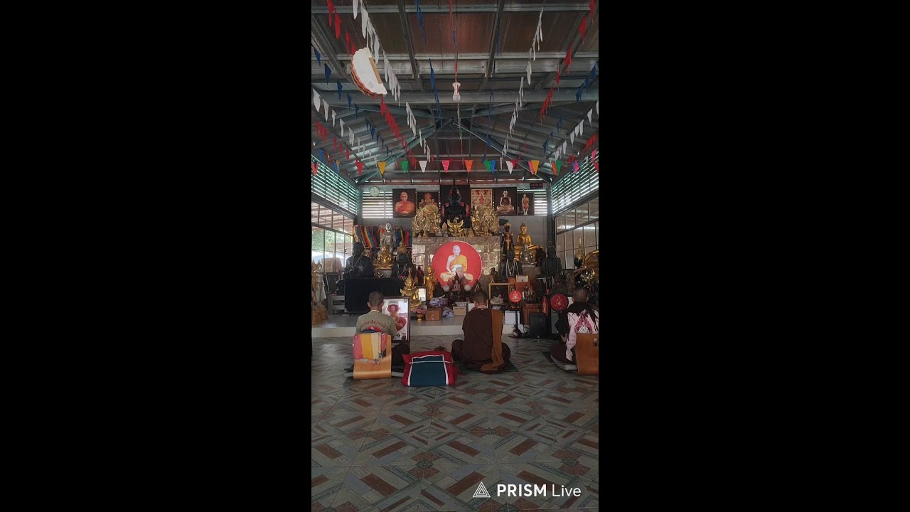 สวดมนต์พร้อมกันทั่วสามแดนโลกธาตุ