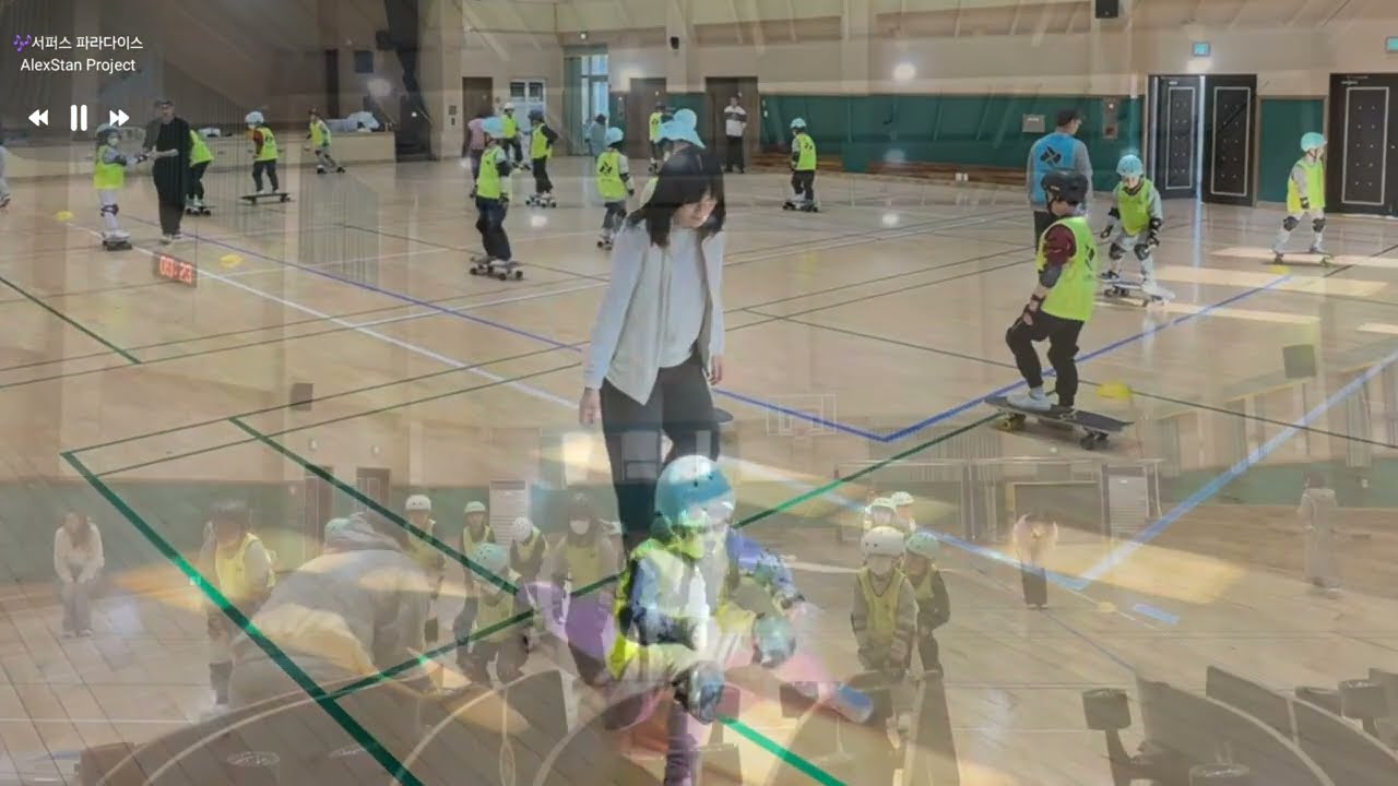 #광산초등학교 랜드서핑 체험교실 26.01.02