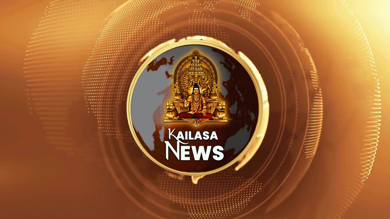 Antigua & Barbuda&rsquo;s Foreign Minister at the KAILASA (UAN) Summit