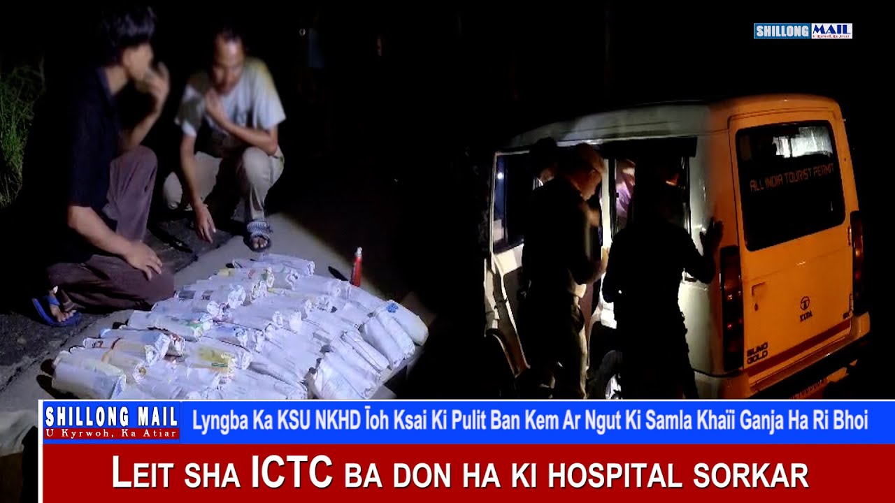 Lyngba Ka KSU NKHD Īoh Ksai Ki Pulit Ban Kem Ar Ngut Ki Samla Khaïi Ganja Ha Ri Bhoi