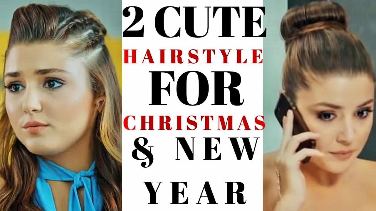 2 Cute Hayat Hairstyle | Hande Ercel Hairstyle | Christmas Hairstyle | New year Hairstyle| ||