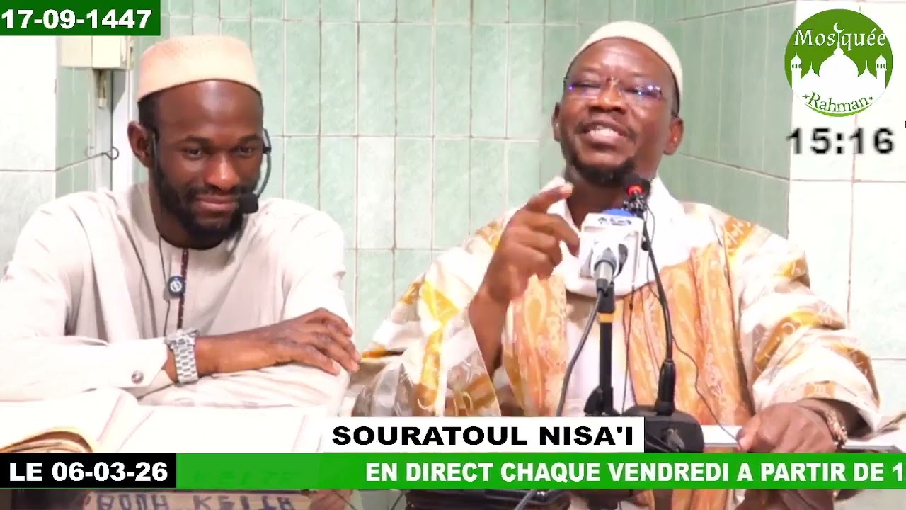 #Spécial ramadan #imam Mahi Ouattara