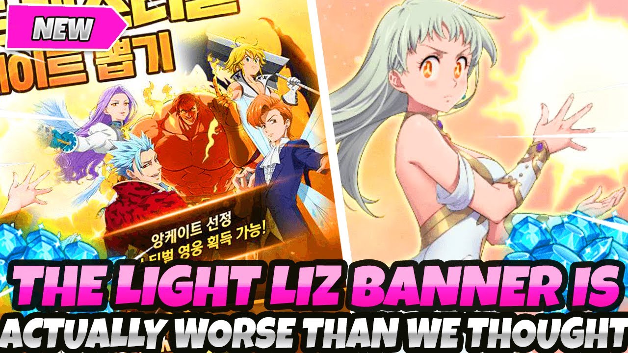 SO.... THE 3RD ANNIVERSARY BANNER IS MORE HEAVILY NERFED THAN WE THOUGHT IT WAS!? (7DS Grand Cross)