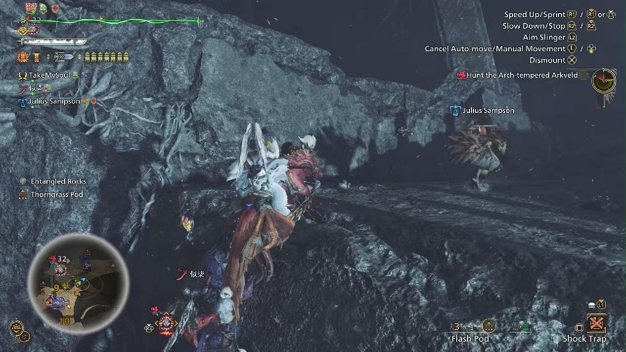 Monster Hunter Wilds AT Ark