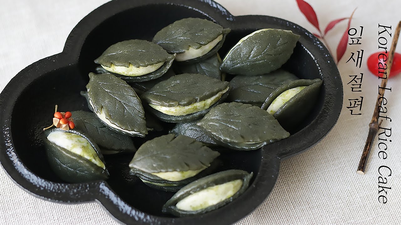 푸릇푸릇 잎새 쑥절편 만들기, 쑥떡 집에서 만들어 먹어요🌿 앙금절편 앙꼬절편 만들기 How To Make Korean Mugwort Rice Cake, Jeolpyeon