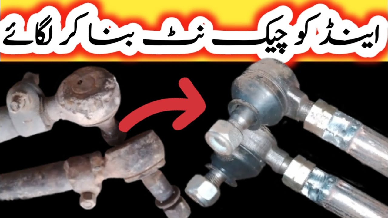 How This Redneck Tie Rod Repair Business Got So Popular