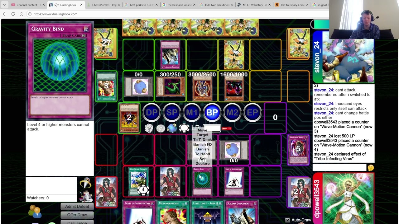 Козьи дуэли 18