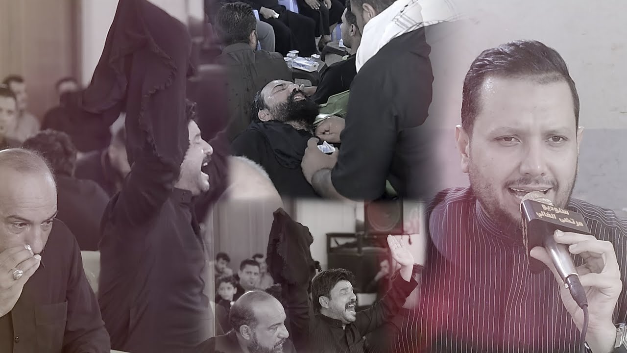المرحومة أم عبد الأمير والدة الرادود الحسيني حسين الحجامي الله يرحمها برحمتة الواسعة 