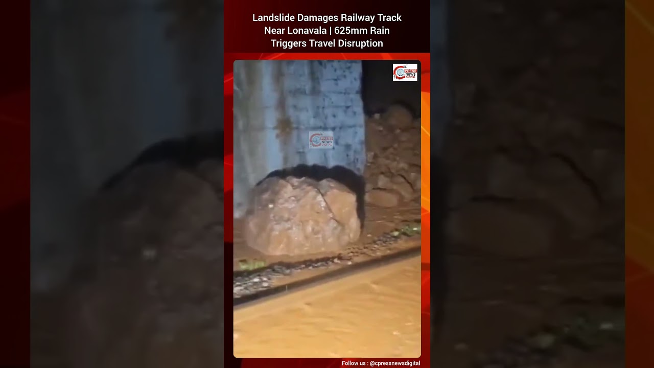 Maharashtra Rain Fury: Railway Tracks Damaged Between Lonavala & Karjat #rainnews