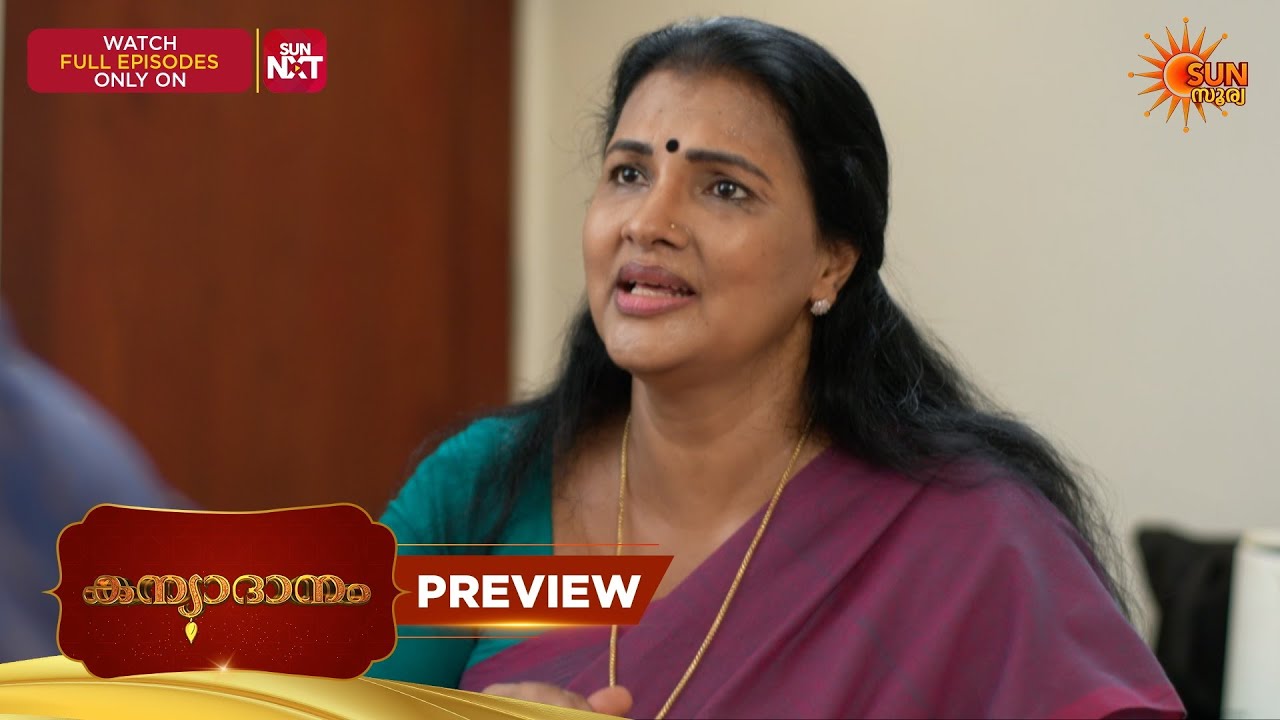 Kanyadanam - Promo | 25 Oct 2026 | Malayalam Serial | Sun Surya