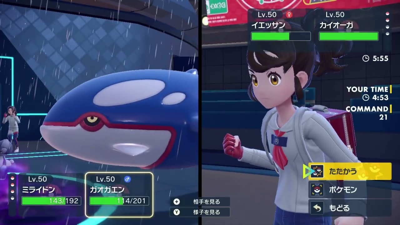 【ポケモンSV】【ダブルバトル】ミライグラ・レンタル#10【レギュI】