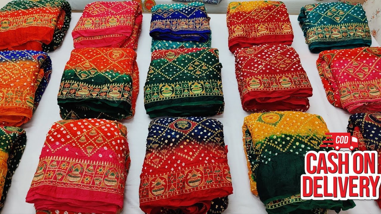🔥 KCPC Special Pure Gaji Silk Bandhani Sarees, #designersaree  #gajisilk #bandhanisarees #kcpc