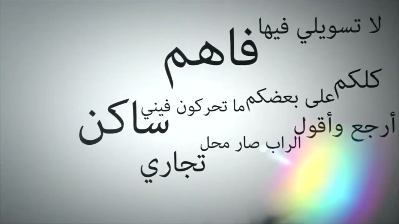 Big Bo محل تجاري