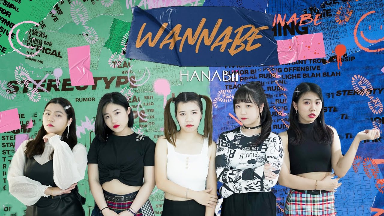 ITZY (있지) - WANNABE (워너비) Dance Cover By Hanabii HK