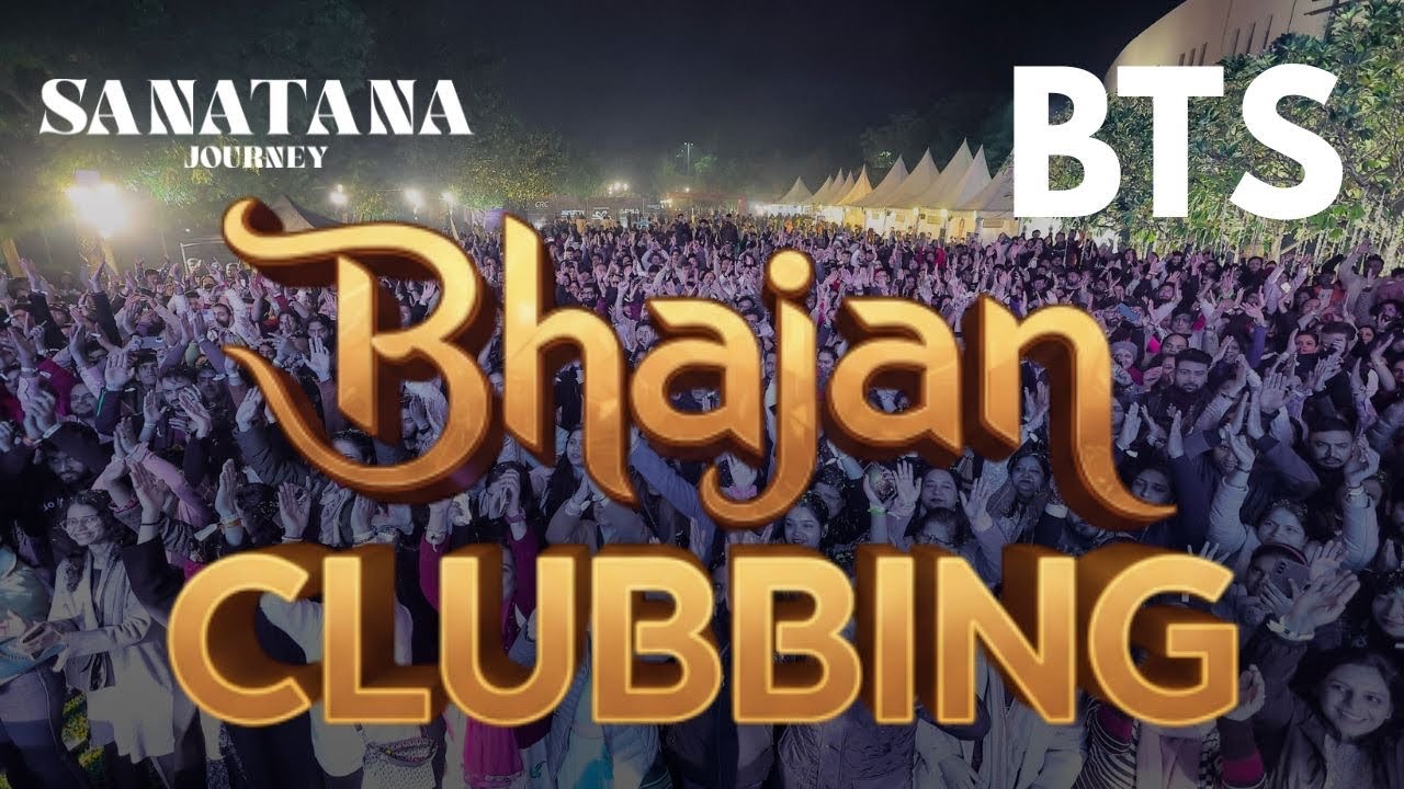 Behind the Biggest Bhajan Clubbing Event Ever! | How India&rsquo;s Spiritual Concert Was Born?