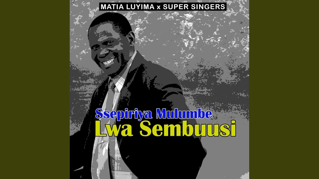 Omuntu Tayambika