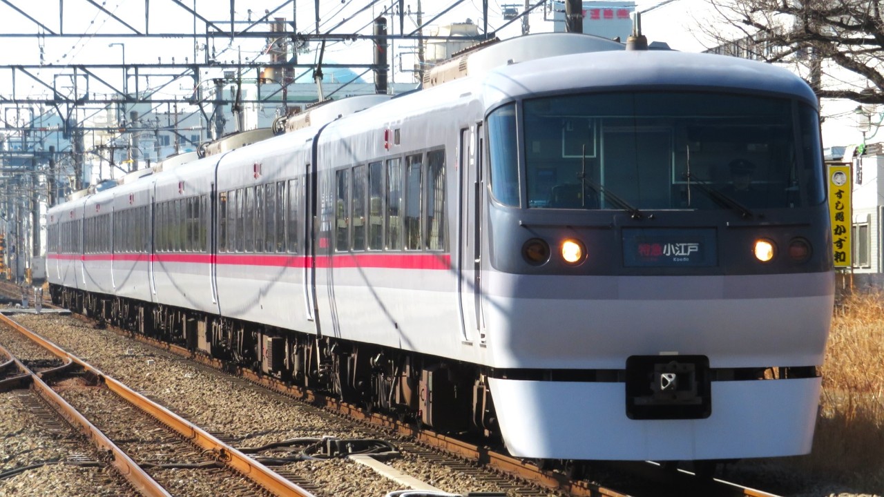 特急レッドアロー号（西武10000系）　高速通過集
