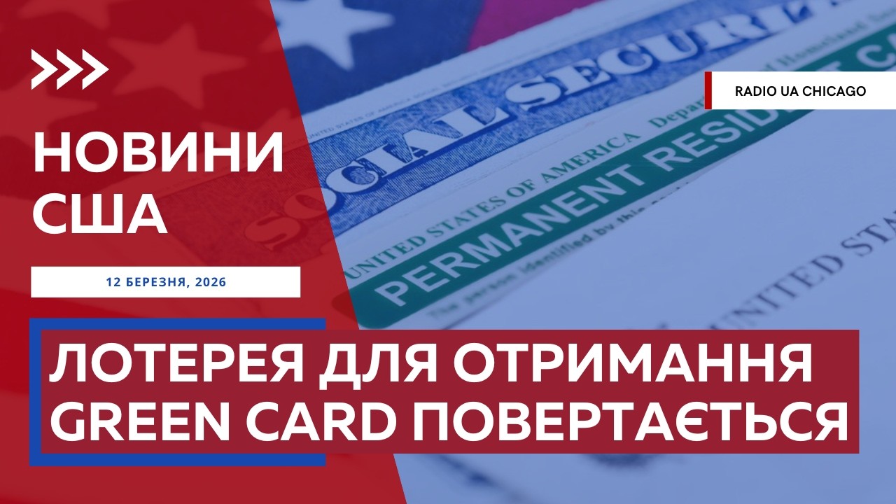 Трамп заявив про «ПЕРЕМОГУ» у війні з Іраном. США ВИПУСТЯТЬ НАФТУ зі стратегічного резерву