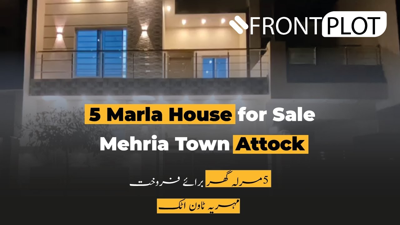 5 Marla House for Sale in Mehria town Attock | Double story House for Sale, Pakistan #frontplot