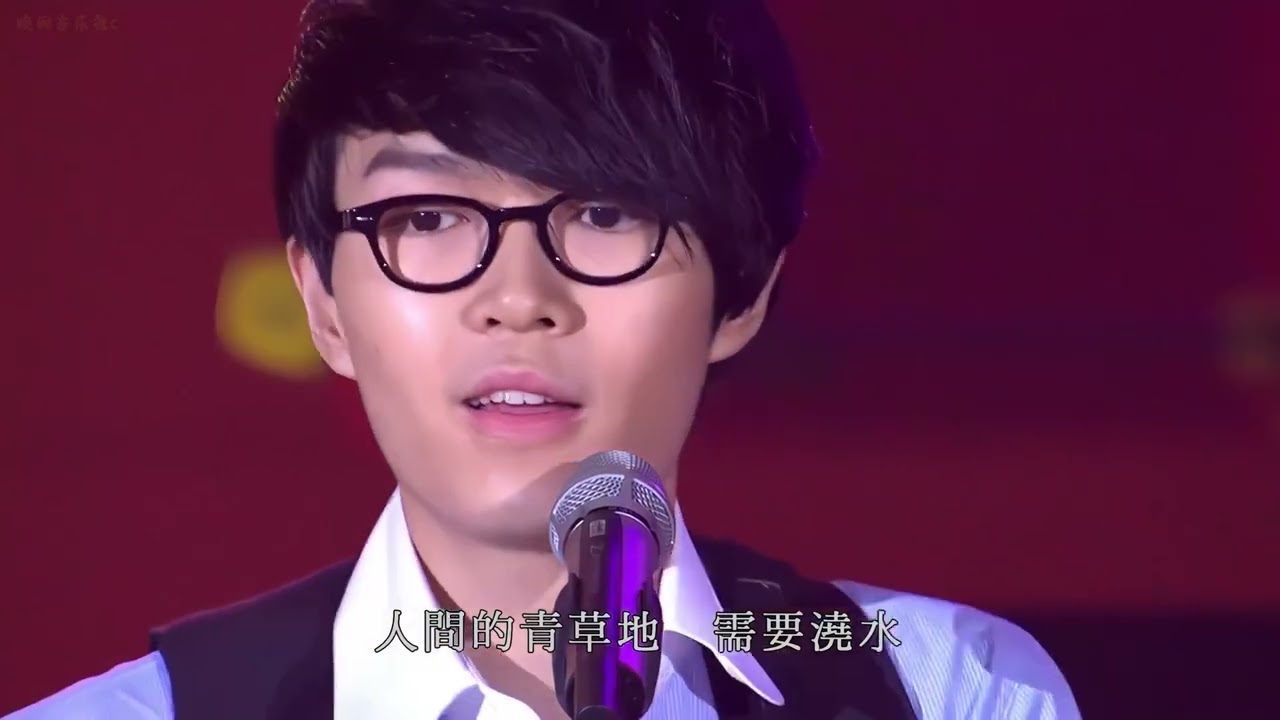 【4K60FPS】方大同《每个人都会》现场版 爱是两人一张棉被 也是一人一瓶清水 就OK 2009年演唱会