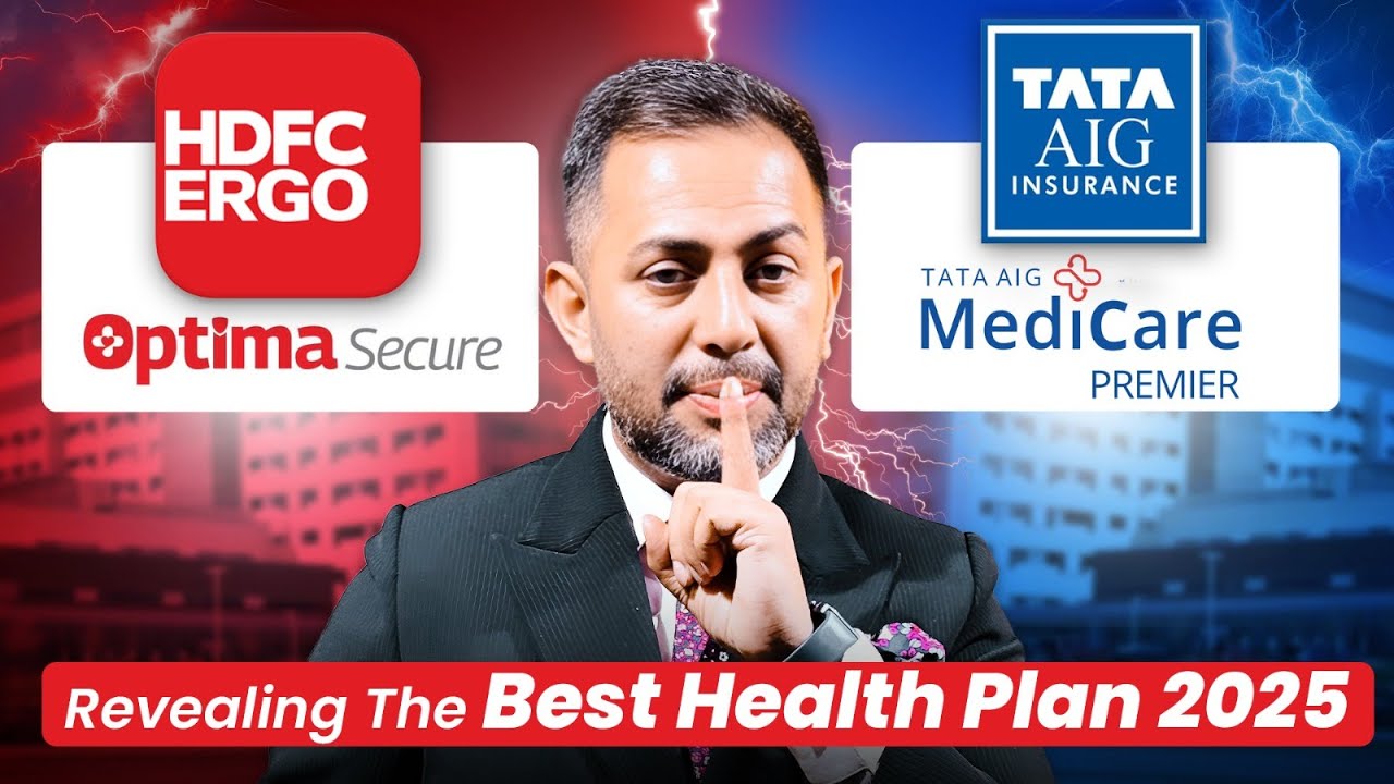 HDFC Ergo Optima Secure vs Tata AIG Medicare Premier | Detailed Comparison 2025 #healthinsurance