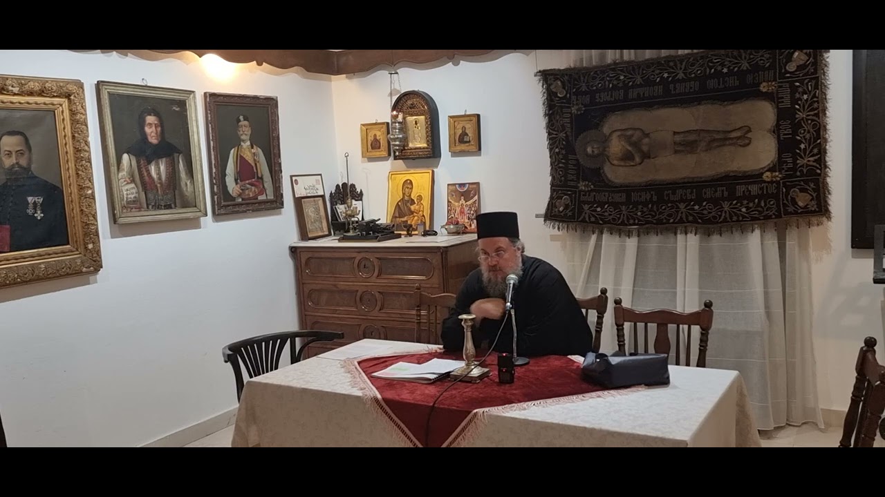 ЈЕРОМОНАХ МАКАРИЈЕ -ПРЕДАВАЊЕ НА ТЕМУ 