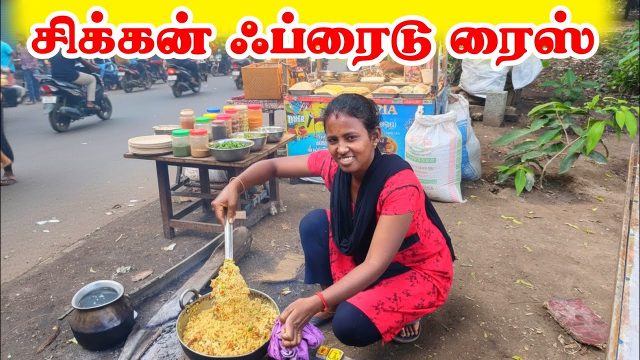 💥 Chicken Fried Rice Recipe In Tamil 😍 சிக்கன் ஃப்ரைடு ரைஸ் 🤤 Selva Nisha Vlogs 