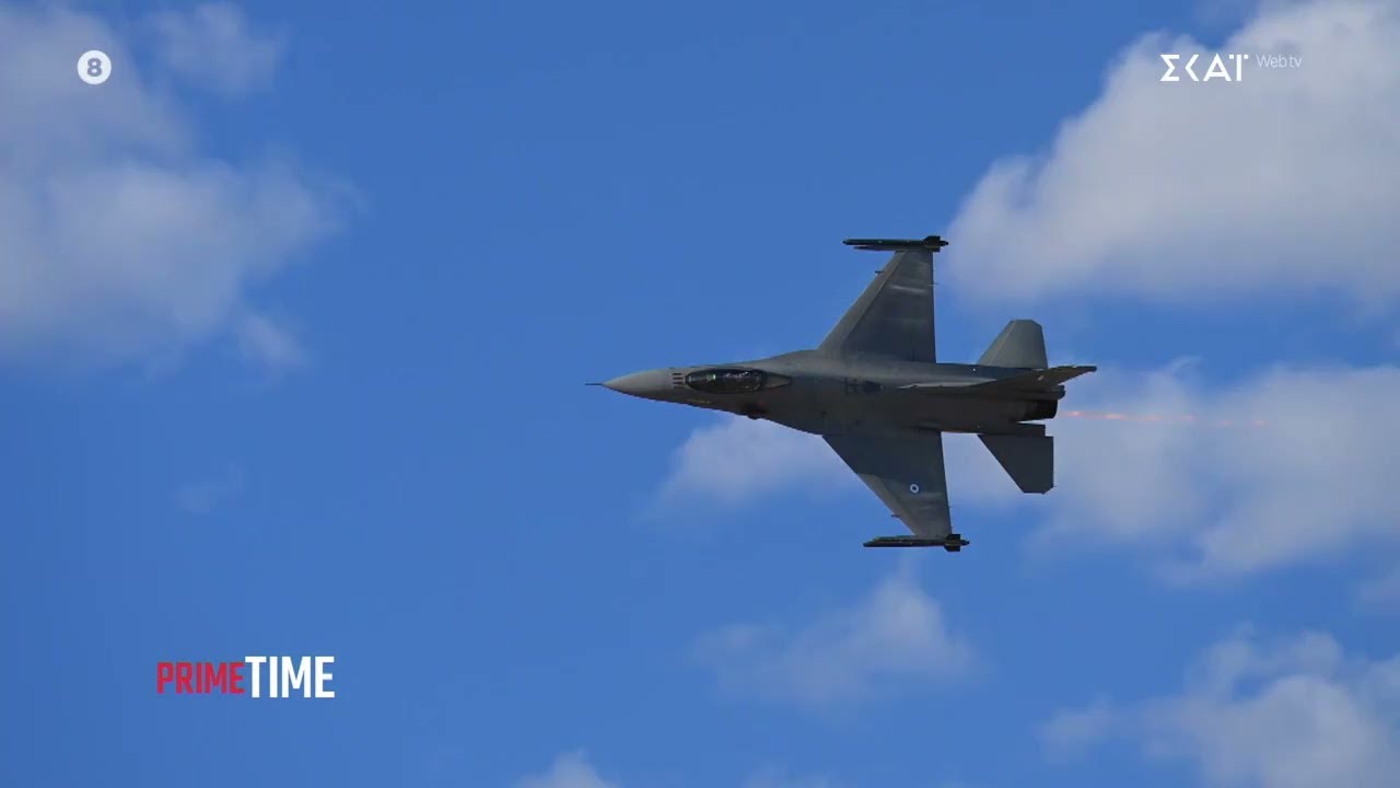 Το επόμενο στάδιο είναι η Καλαμάτα όπου οι Ίκαροι θα εξελιχθούν σε μαχητές | Prime Time | 12/05/2025