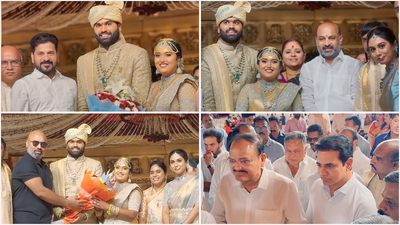 MLC Anji Reddy Son Marriage | CM Revanth Reddy | Bandi Sanjay | Kishan Reddy | Kavitha