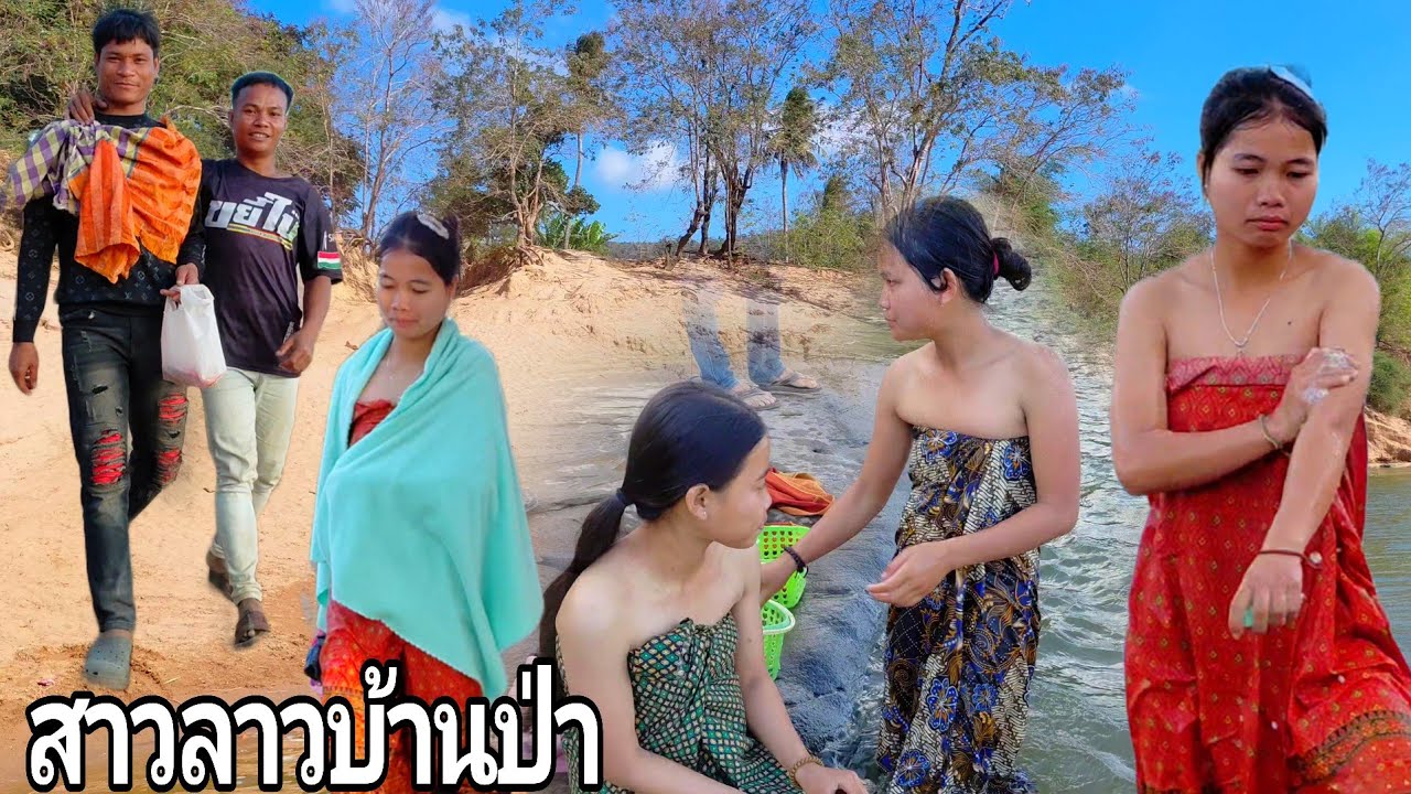 พาชมวิถีชีวิตชาวบ้านที่หมู่บ้านชนบทในลาว ช่วงฤดูกาลนี้เริ่มจะมีงานแต่ง 