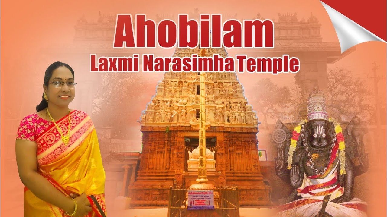 Ahobilam Sri Lakshmi narayana swamy temple || 108 divya kshetram ||Nandyal| ugrastambham