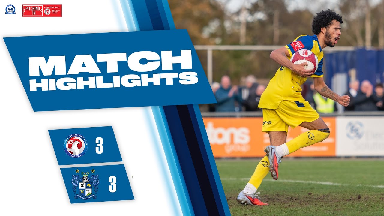 VS Vauxhall Motors FC (A) 25.10.25 | Лучшие моменты матча | Bury FC